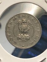 Лот: 19526250. Фото: 2. Индия ¼ рупии, 1954 Малый лев. Монеты