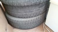Лот: 8467162. Фото: 3. Комплект шин Бриджстоун Bridgestone... Авто, мото, водный транспорт