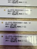 Лот: 24636083. Фото: 2. Комплект подсветки ,jl-010-d55030901-02s... Запчасти для бытовой техники