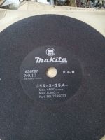 Лот: 15787860. Фото: 6. Круг отрезной