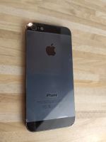 Лот: 14781990. Фото: 2. iPhone 5 16Gb. Смартфоны, связь, навигация