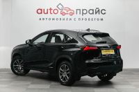 Лот: 19308848. Фото: 5. Lexus NX, I 300h 2.5hyb CVT (155...