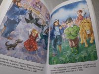 Лот: 25279979. Фото: 5. Oz wbЮ (4092338) Урфин Джюс и...