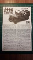 Лот: 20535496. Фото: 3. Сборная модель Willys MB 1/35... Коллекционирование, моделизм