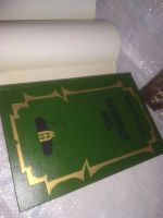 Лот: 25348591. Фото: 7. озр..вбр(5092315А)...Е.Федоров...