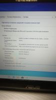 Лот: 15216059. Фото: 3. Игровой ноутбук Asus на i7 и 10gb... Компьютеры, оргтехника, канцтовары