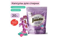 Лот: 24634881. Фото: 2. Капсулы Jundo Laundry pods duo. Хозтовары