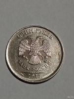 Лот: 18337396. Фото: 3. Монеты брак 16. Коллекционирование, моделизм