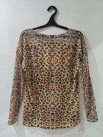 Лот: 7132836. Фото: 2. Кофта леопард wild. Женская одежда