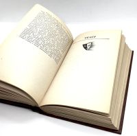 Лот: 24645229. Фото: 3. 📙 Сомерсет Моэм. Луна и грош... Красноярск
