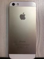 Лот: 10663639. Фото: 4. iphone 5S 64 gb без торга. Цена...