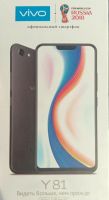 Лот: 17060355. Фото: 2. Смартфон vivo y81. Смартфоны, связь, навигация