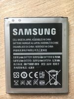 Лот: 20359311. Фото: 2. Аккумулятор B100AE для Samsung. Запчасти, оборудование