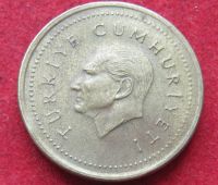 Лот: 18954474. Фото: 2. Турция 5.000 лир, 1995 г. Монеты