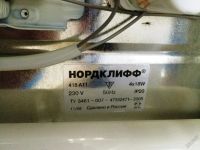Лот: 5864255. Фото: 2. Встраиваемый Офисный Светильник... Освещение