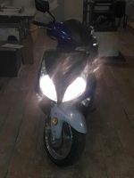 Лот: 15060708. Фото: 2. Скутер fortune 150. Мототехника