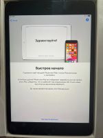 Лот: 25647999. Фото: 2. Планшет для школьников iPad mini... Компьютеры, ноутбуки, планшеты