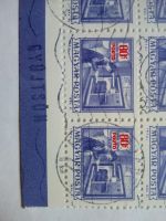 Лот: 21589013. Фото: 2. Почтовые марки. Коллекционирование, моделизм