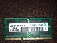 Лот: 23548211. Фото: 2. Sodimm DDR3 1066 2GB PC3-8500... Комплектующие