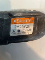 Лот: 24769488. Фото: 3. Перфоратор Sturm RH2592P (г3638к... Строительство и ремонт