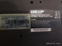 Лот: 16675467. Фото: 4. Ноутбук Dexp Aquilon Q100 неисправен. Красноярск