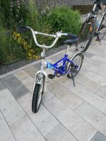 Лот: 17834033. Фото: 3. Детский велосипед