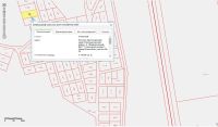 Лот: 7455645. Фото: 2. земельный участок. Продажа