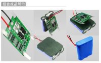 Лот: 16914652. Фото: 3. балансир 3X 11.1V 12.6V 25A 18650... Смартфоны, связь, навигация