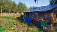 Лот: 23275081. Фото: 5. земельный участок