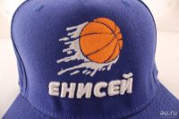Лот: 13365318. Фото: 5. Бейсболка БК Енисей