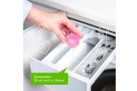 Лот: 23615522. Фото: 4. Кондиционер для белья 1 л SYNERGETIC... Красноярск