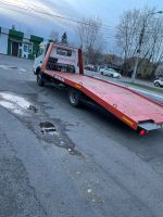 Лот: 21053241. Фото: 4. Эвакуатор. Красноярск