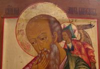Лот: 18378561. Фото: 2. Старинный образ святого апостола... Картины, панно