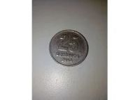 Лот: 8773391. Фото: 2. 25 centavos 1994 Аргентина. Монеты