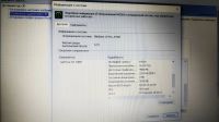 Лот: 16063468. Фото: 6. Ноутбук отличный Lenovo v580c...
