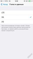 Лот: 5672109. Фото: 2. iphone 5 black 32gb. Смартфоны, связь, навигация