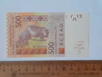 Лот: 25889629. Фото: 2. ЦАР 500 центов 2012 год пресс. Банкноты