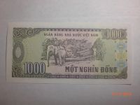 Лот: 8656067. Фото: 2. Вьетнам. 1000 донг 1988. Пресс... Банкноты