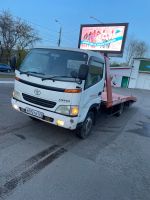 Лот: 21053241. Фото: 2. Эвакуатор. Автосервисы, автомойки