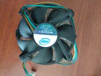 Лот: 16650827. Фото: 2. Intel CORE 2 QUAD + боксовый кулер. Комплектующие