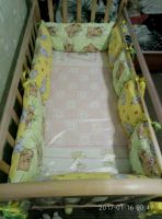 Лот: 12047378. Фото: 2. Новая детская кроватка с продольным... Детская мебель