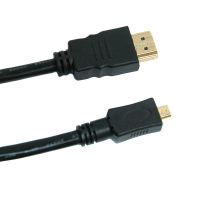 Лот: 12159206. Фото: 2. Кабель Dialog HDMI - micro HDMI... Аксессуары