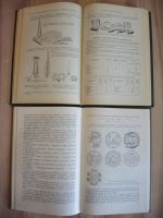 Лот: 20763058. Фото: 4. 4 книги библиотека конструктора... Красноярск
