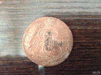 Лот: 7698151. Фото: 2. Медная монета 1780 год. 5 копеек. Монеты
