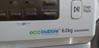 Лот: 18140751. Фото: 2. Стиральная машинка samsung eco... Крупная бытовая техника