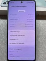 Лот: 21761153. Фото: 3. Samsung galaxy a73 8/256. Красноярск