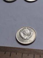 Лот: 18730376. Фото: 2. (№13072) 15 копеек 1989 год,отличная... Монеты