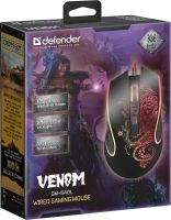 Лот: 18087255. Фото: 5. Мышь Defender Witcher GM-990L...