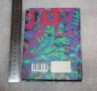 Лот: 20043701. Фото: 2. Сатисфакция. Гришковец, Евгений... Литература, книги