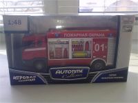 Лот: 6882307. Фото: 7. Модель пожарная Scania состояние...